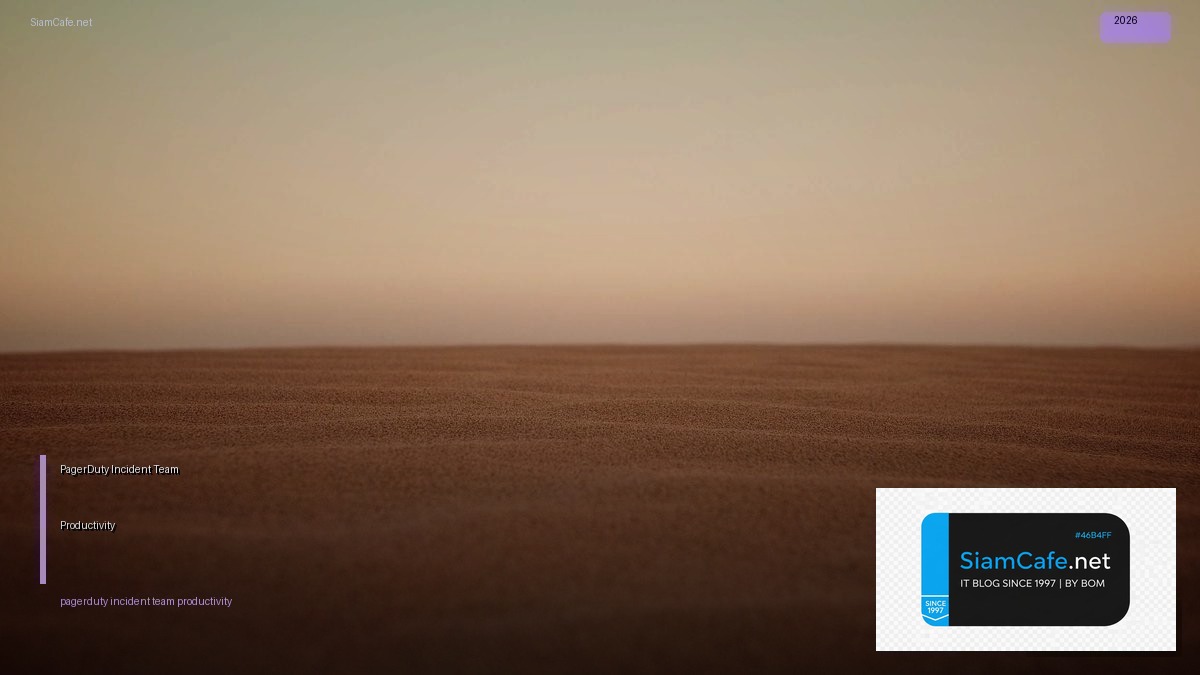 pagerduty incident team productivity