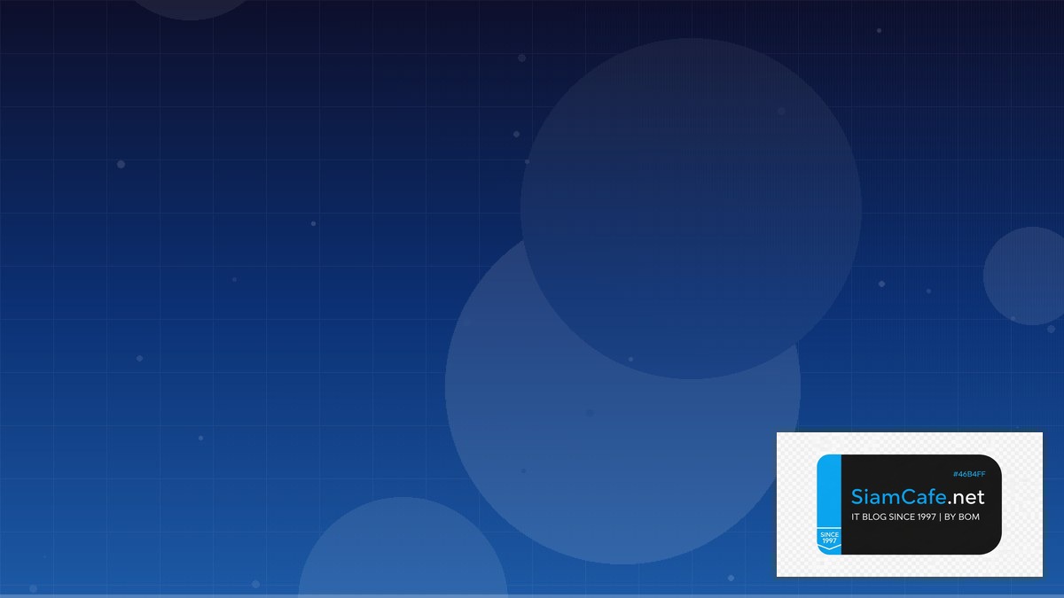 Parquet Format Citizen Developer — คู่มือฉบับสมบูรณ์ 2026 | SiamCafe Blog