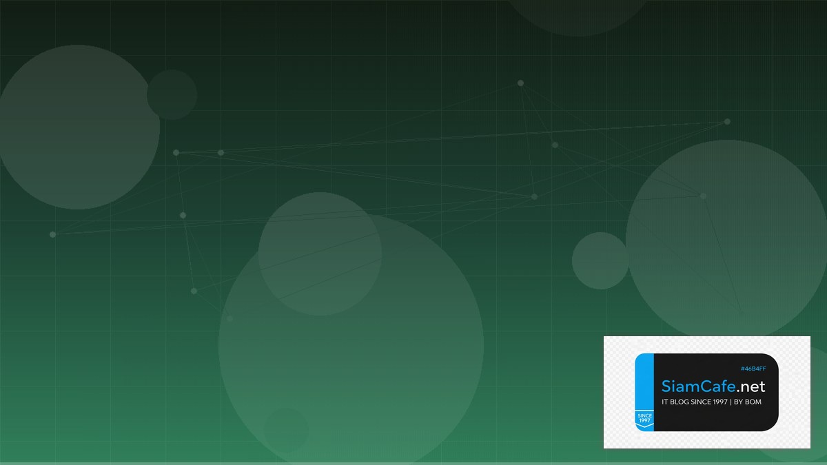 Parquet Format Container Orchestration | SiamCafe Blog