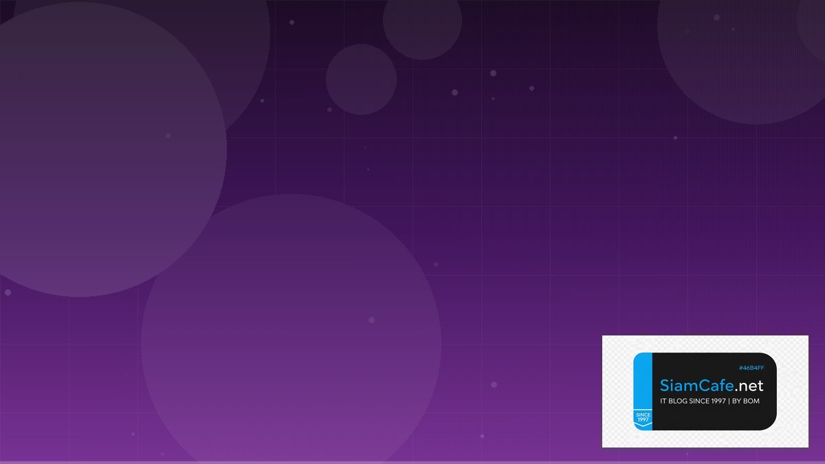 Parquet Format Data Pipeline ETL — ทุกสิ่งที่ต้องรู้ในปี 2026 | SiamCafe Blog