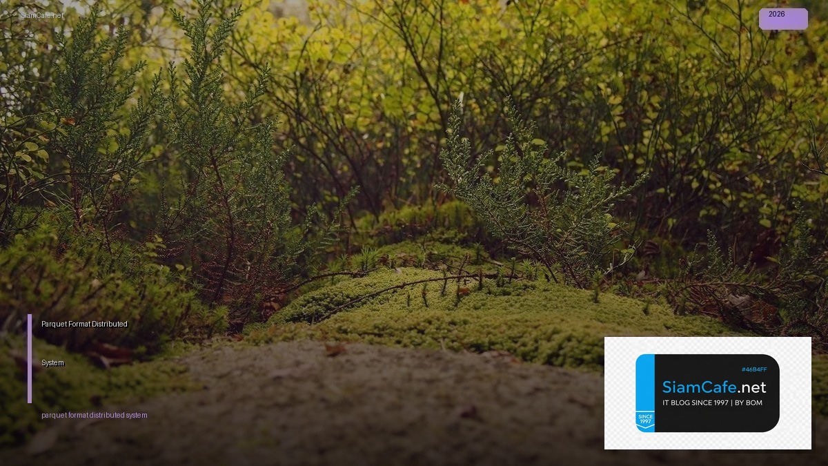 parquet format distributed system