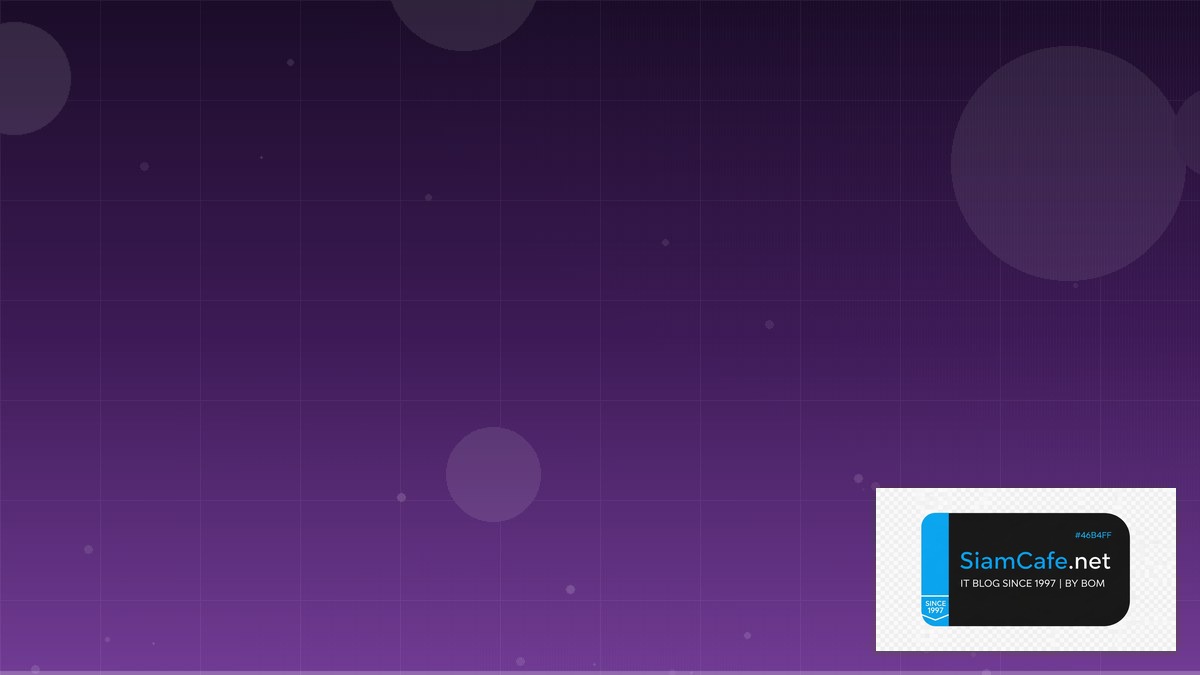 Parquet Format Feature Flag Management | SiamCafe Blog