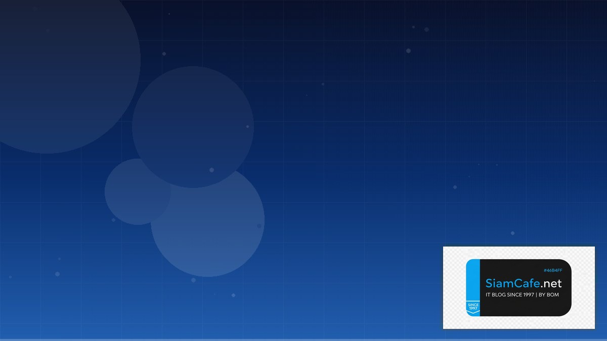 Parquet Format Infrastructure as Code | SiamCafe Blog