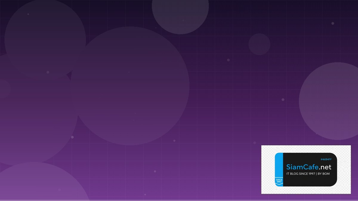 Parquet Format Real-time Processing | SiamCafe Blog