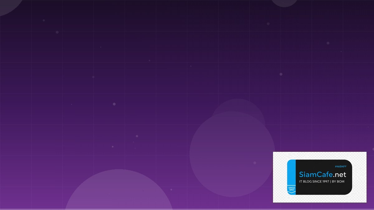 Parquet Format Team Productivity | SiamCafe Blog