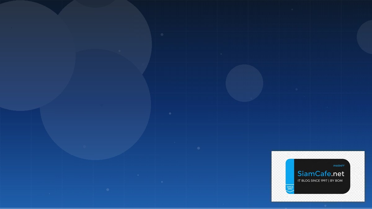 Parquet Format Zero Downtime Deployment | SiamCafe Blog