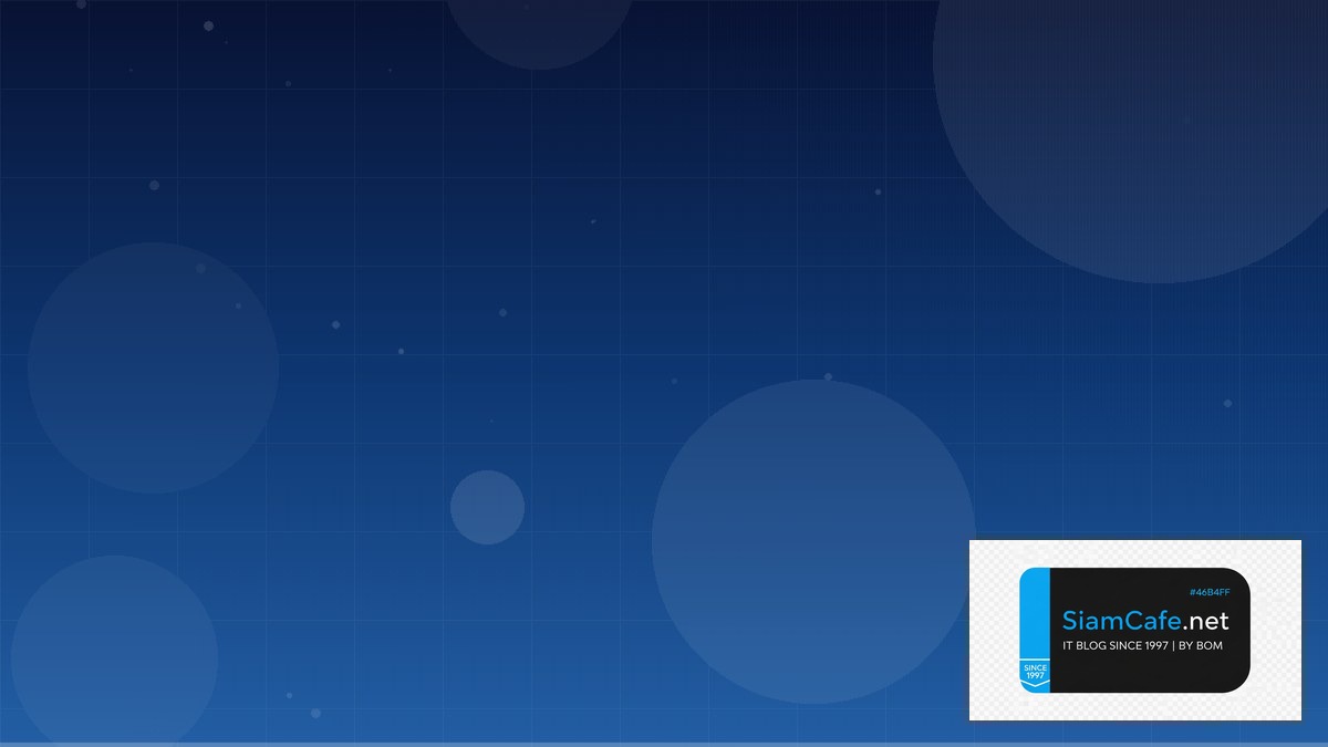 Passive คืออะไร — วิธีตั้งค่าและใช้งานจริงพร้อมตัวอย่าง