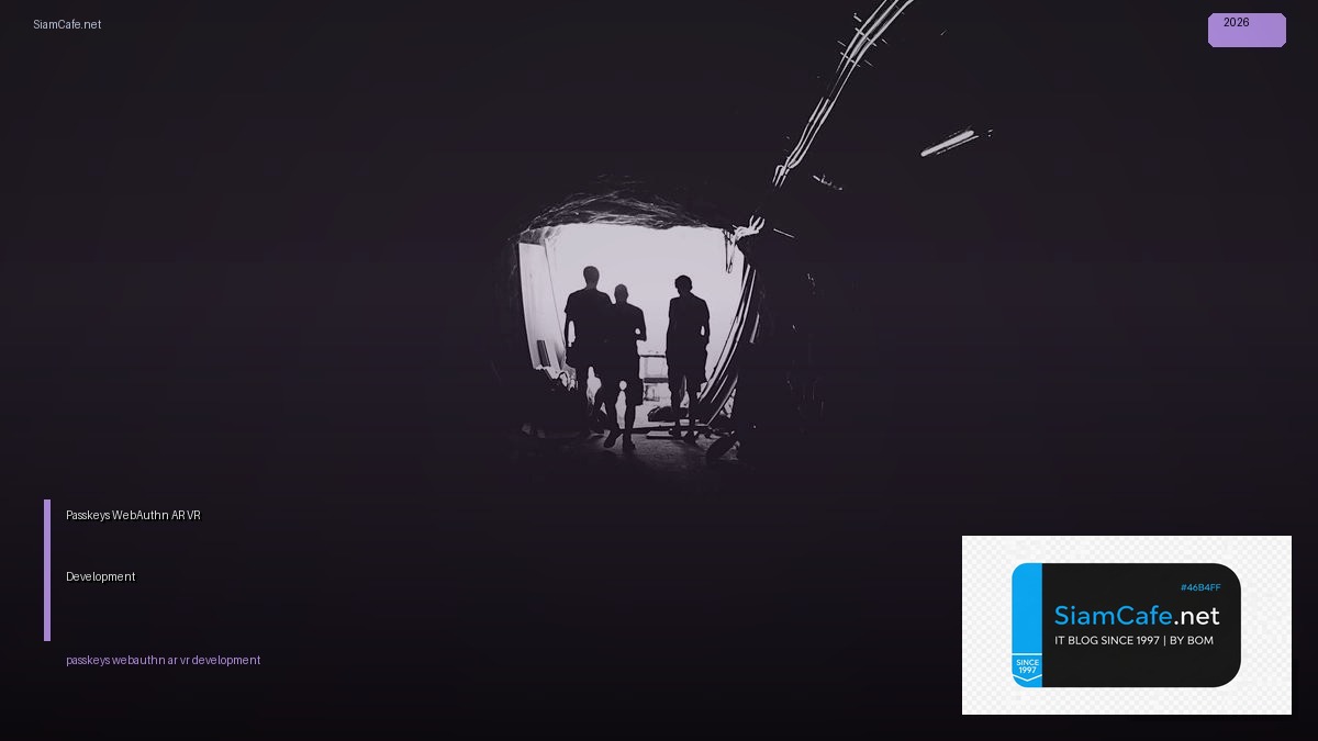 passkeys webauthn ar vr development