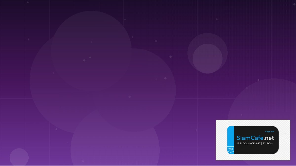 Passkeys WebAuthn Batch Processing Pipeline — คู่มือฉบับสมบูรณ์ 2026 | SiamCafe Blog