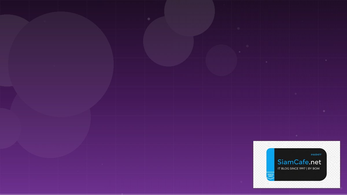 Passkeys WebAuthn Clean Architecture — ทุกสิ่งที่ต้องรู้ในปี 2026 | SiamCafe Blog