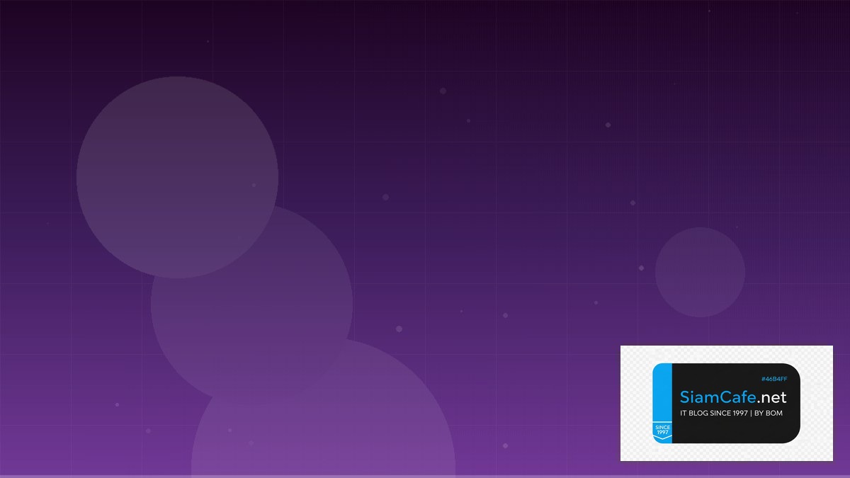 Passkeys WebAuthn Data Pipeline ETL — คู่มือฉบับสมบูรณ์ 2026 | SiamCafe Blog