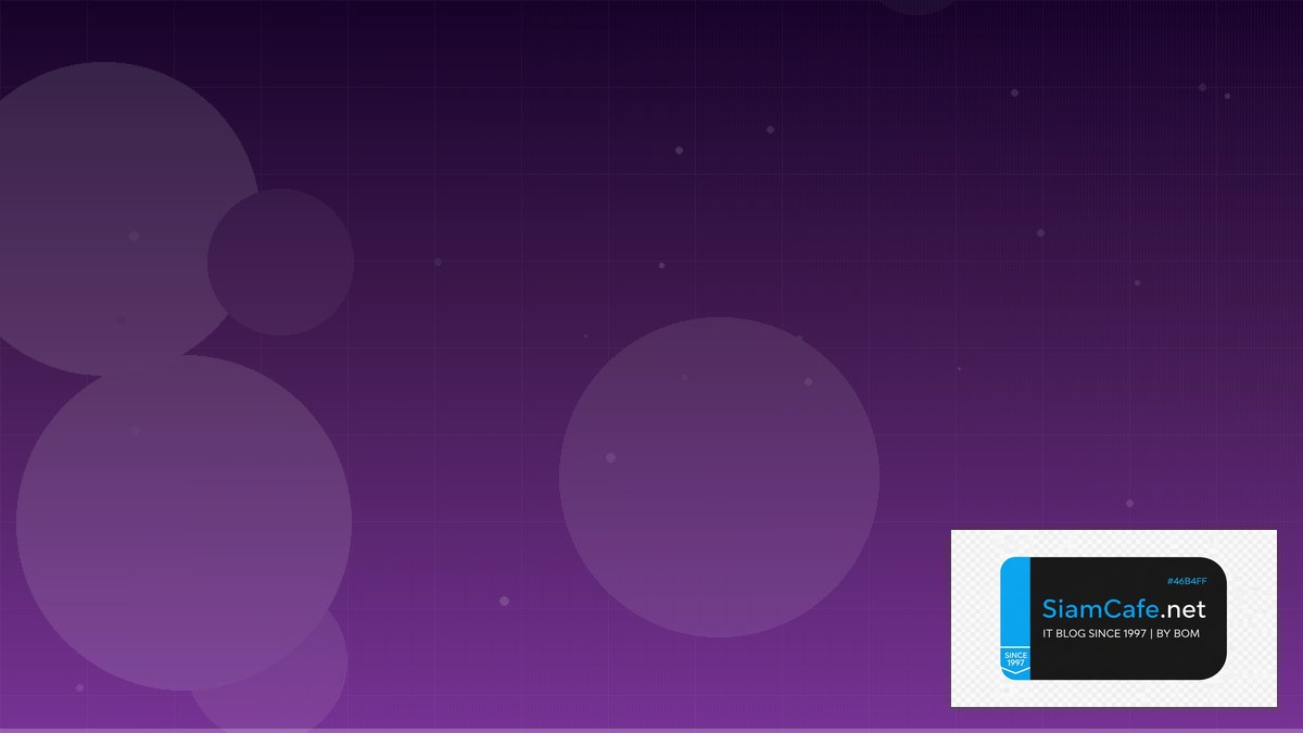 Passkeys WebAuthn Learning Path Roadmap — คู่มือฉบับสมบูรณ์ 2026 | SiamCafe Blog