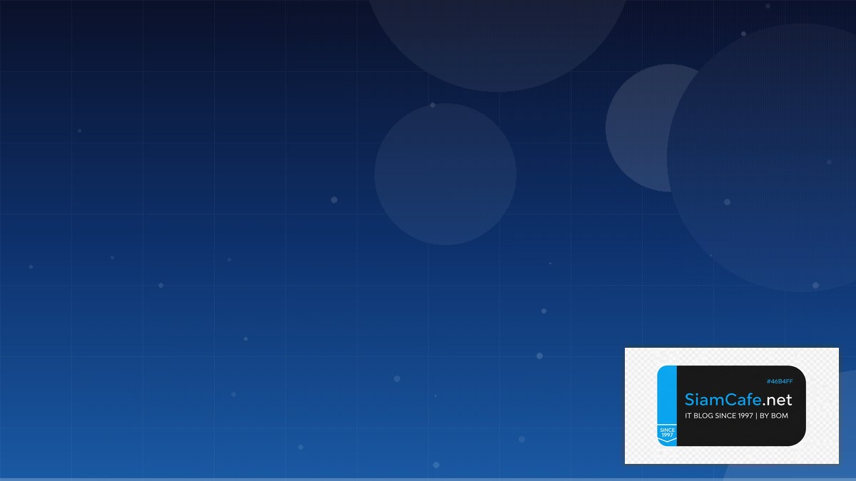 Passkeys WebAuthn Low Code No Code — คู่มือฉบับสมบูรณ์ 2026 | SiamCafe Blog