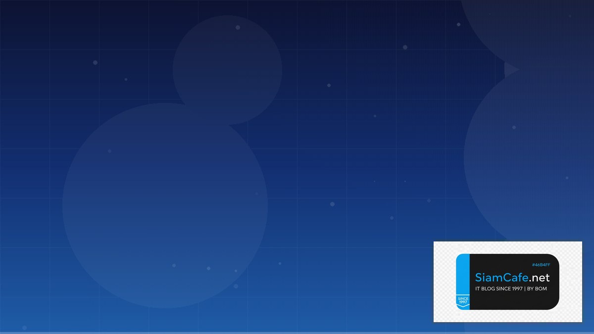 Passkeys WebAuthn Metric Collection — คู่มือฉบับสมบูรณ์ 2026 | SiamCafe Blog