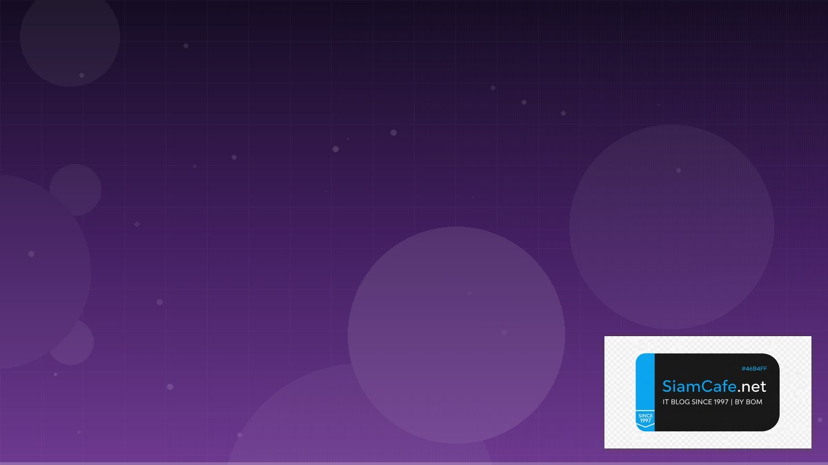 Passkeys WebAuthn Real-time Processing — คู่มือฉบับสมบูรณ์ 2026 | SiamCafe Blog