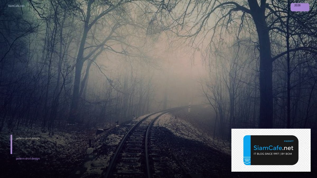 pattern shirt design