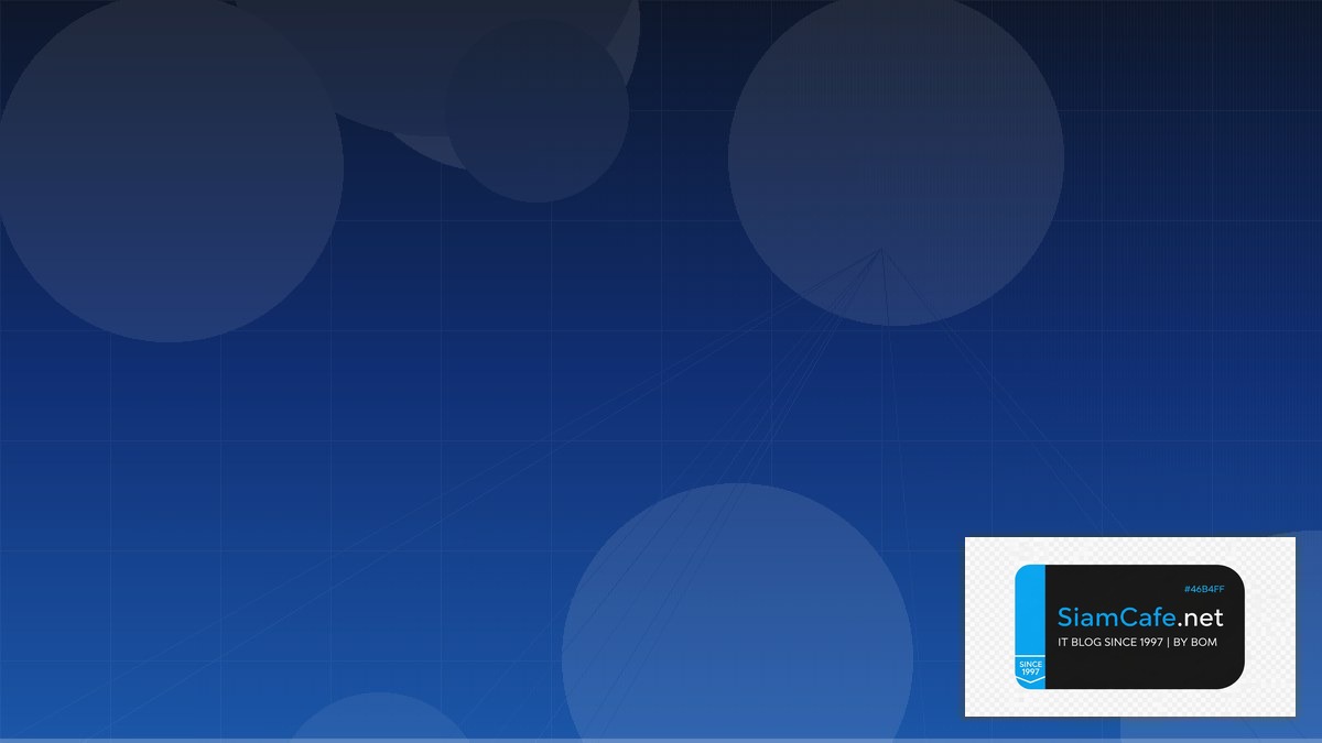 Payload CMS Serverless Architecture — คู่มือฉบับสมบูรณ์ 2026 | SiamCafe Blog