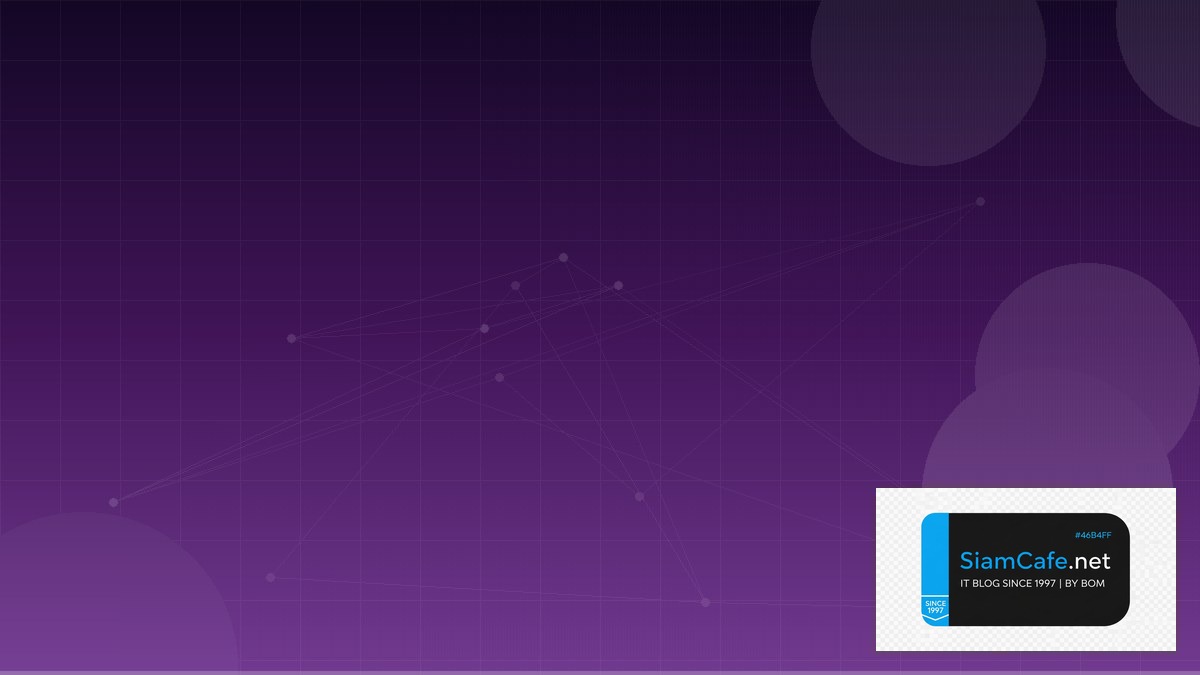 pca machine learning คือ — คู่มือฉบับสมบูรณ์ 2026 | SiamCafe Blog