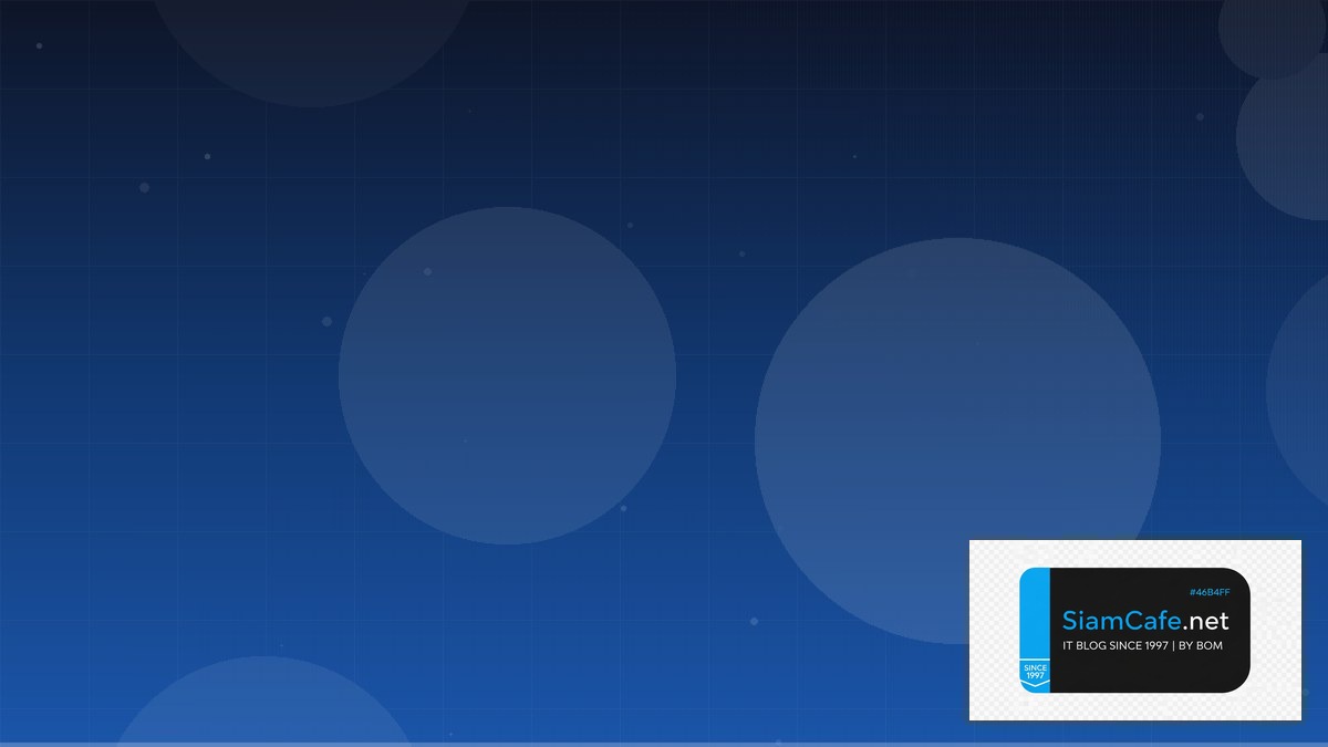 Pe คืออะไร | SiamCafe Blog