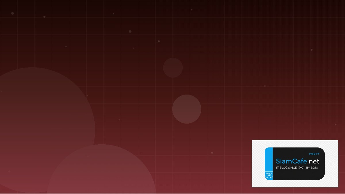 penetration testing tutorial — คู่มือฉบับสมบูรณ์ 2026 | SiamCafe Blog