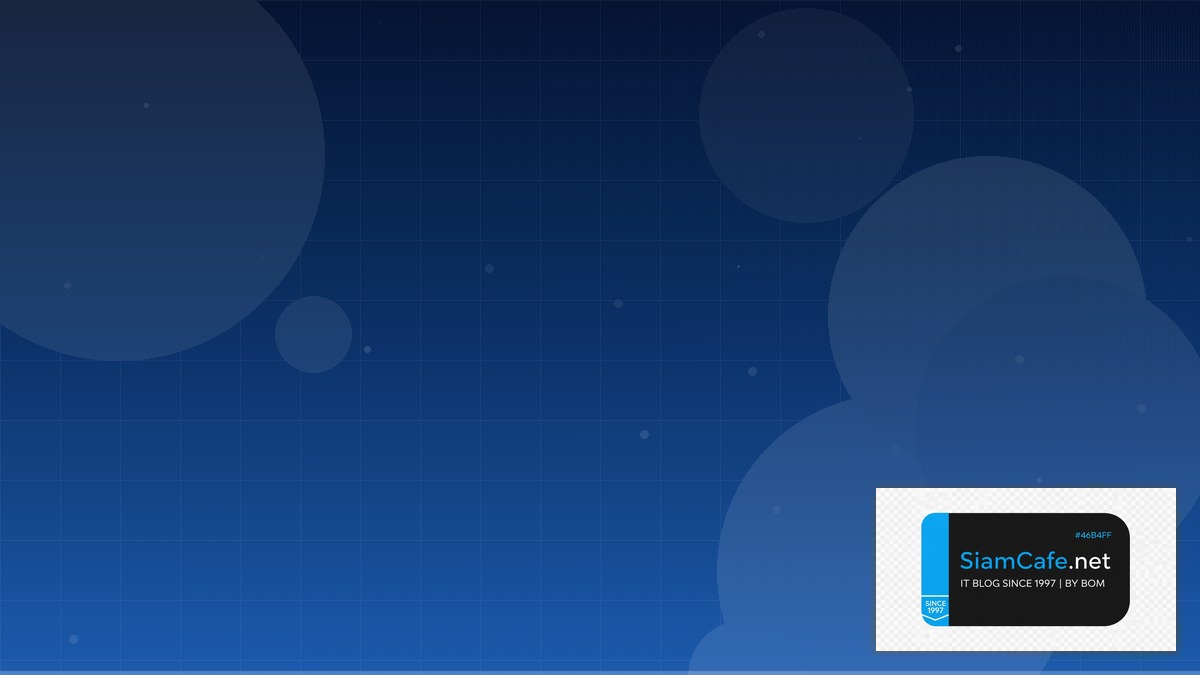 pharmacy automation คือ | SiamCafe Blog