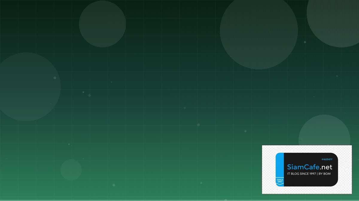 PHP Filament API Integration เชื่อมต่อระบบ — คู่มือฉบับสมบูรณ์ 2026 | SiamCafe Blog