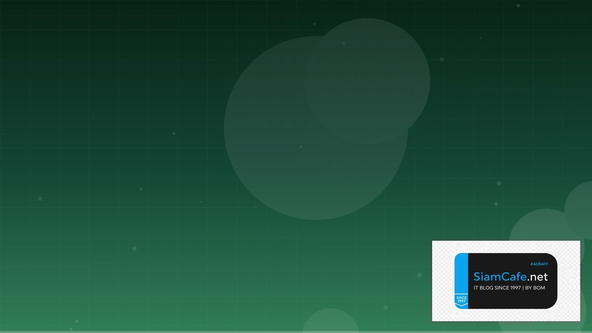 PHP Filament Automation Script — คู่มือฉบับสมบูรณ์ 2026 | SiamCafe Blog