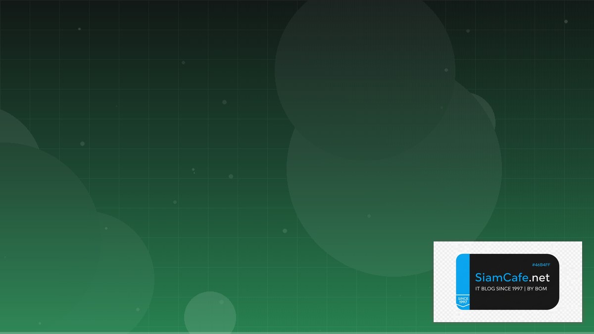 PHP Filament Career Development IT — คู่มือฉบับสมบูรณ์ 2026 | SiamCafe Blog