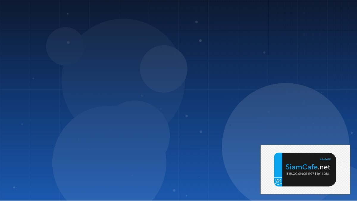 PHP Filament CDN Configuration — คู่มือฉบับสมบูรณ์ 2026 | SiamCafe Blog