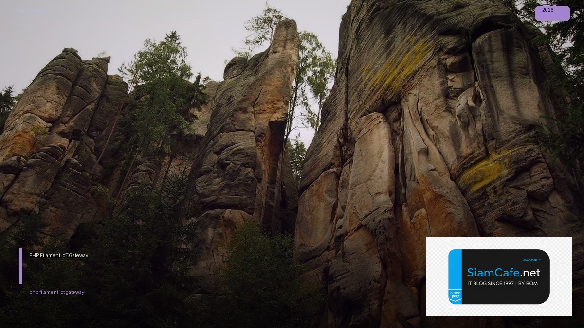 php filament iot gateway