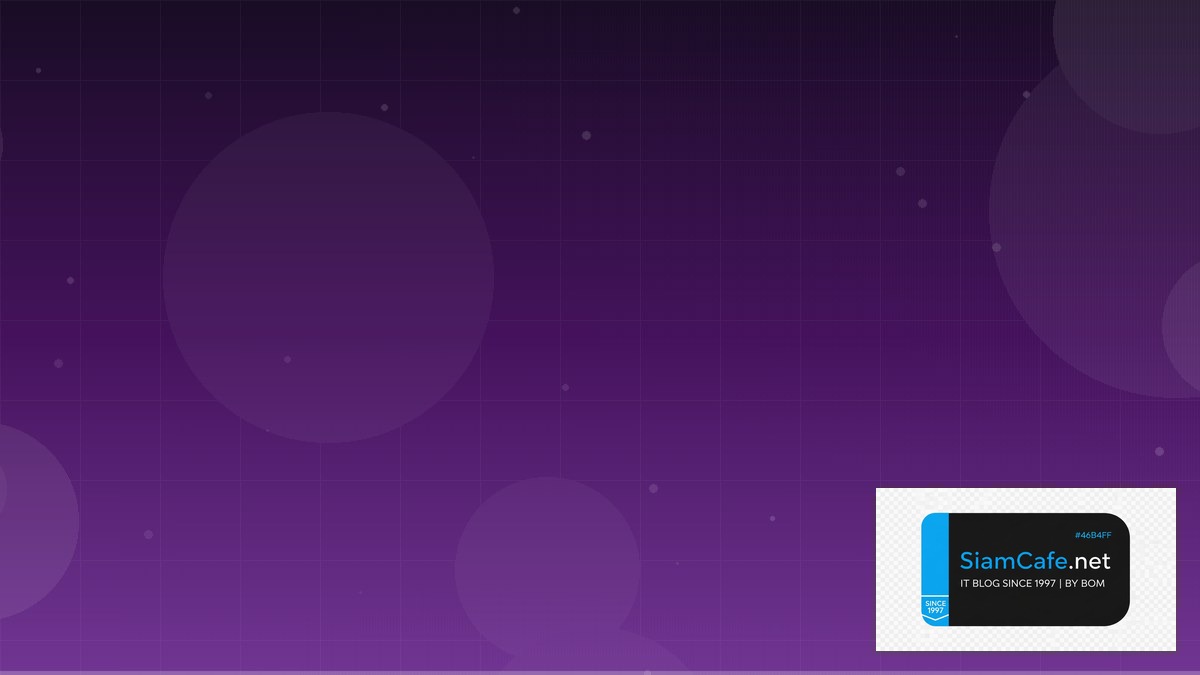 PHP Filament Learning Path Roadmap — คู่มือฉบับสมบูรณ์ 2026 | SiamCafe Blog