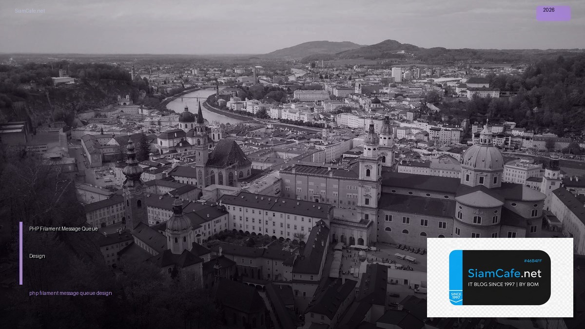 php filament message queue design