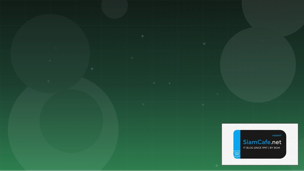 PHP Filament Platform Engineering — คู่มือฉบับสมบูรณ์ 2026 | SiamCafe Blog