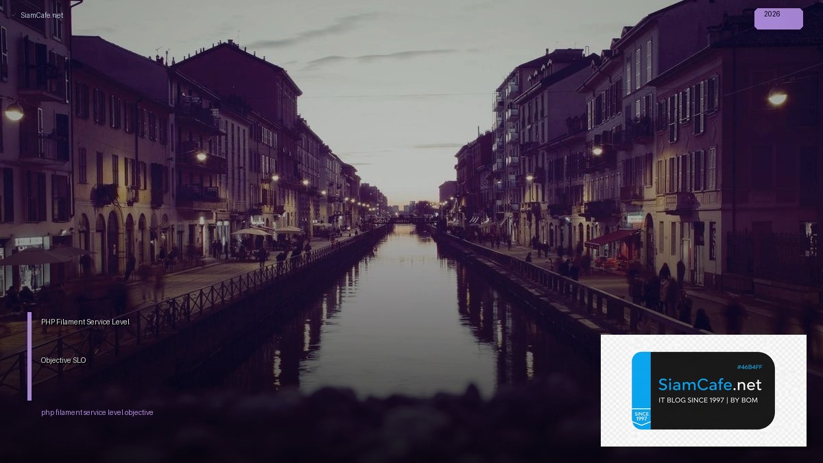 php filament service level objective slo