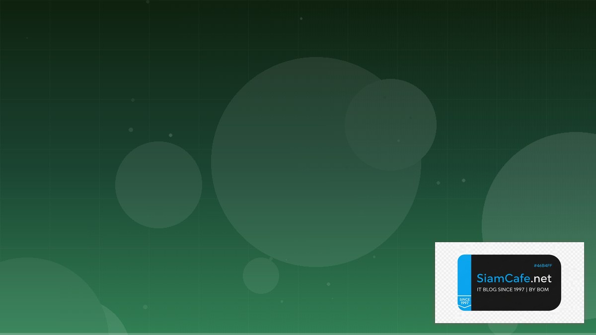 PHP Filament Testing Strategy QA — คู่มือฉบับสมบูรณ์ 2026 | SiamCafe Blog