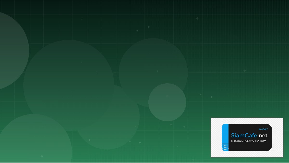 PHP Livewire Clean Architecture — คู่มือฉบับสมบูรณ์ 2026 | SiamCafe Blog