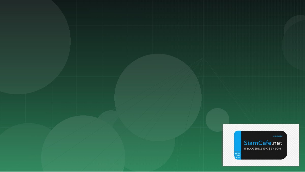 PHP Livewire Network Segmentation — คู่มือฉบับสมบูรณ์ 2026 | SiamCafe Blog