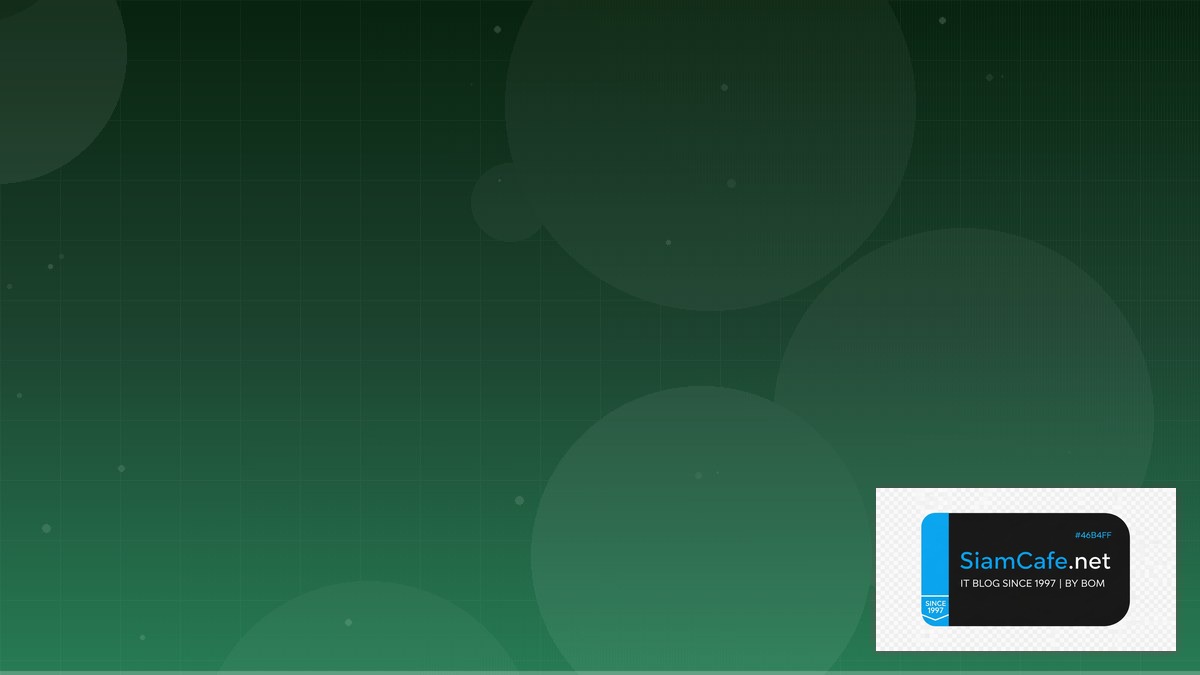 PHP Livewire Technical Debt Management — คู่มือฉบับสมบูรณ์ 2026 | SiamCafe Blog