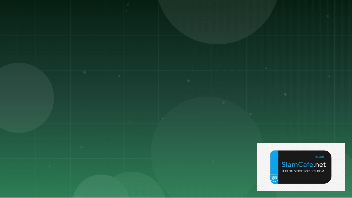 PHP OOP คืออะไร — คู่มือโปรแกรมมิ่ง 2026 — คู่มือฉบับสมบูรณ์ 2026 | SiamCafe Blog