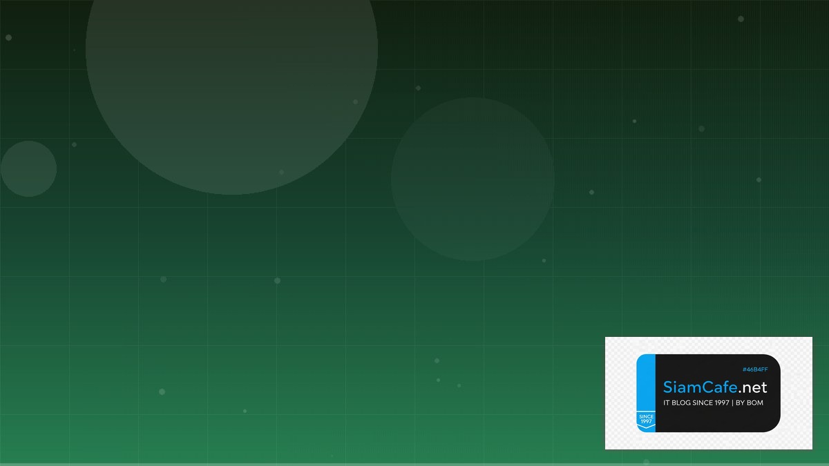 PHP Pest Testing API Gateway Pattern — คู่มือฉบับสมบูรณ์ 2026 | SiamCafe Blog