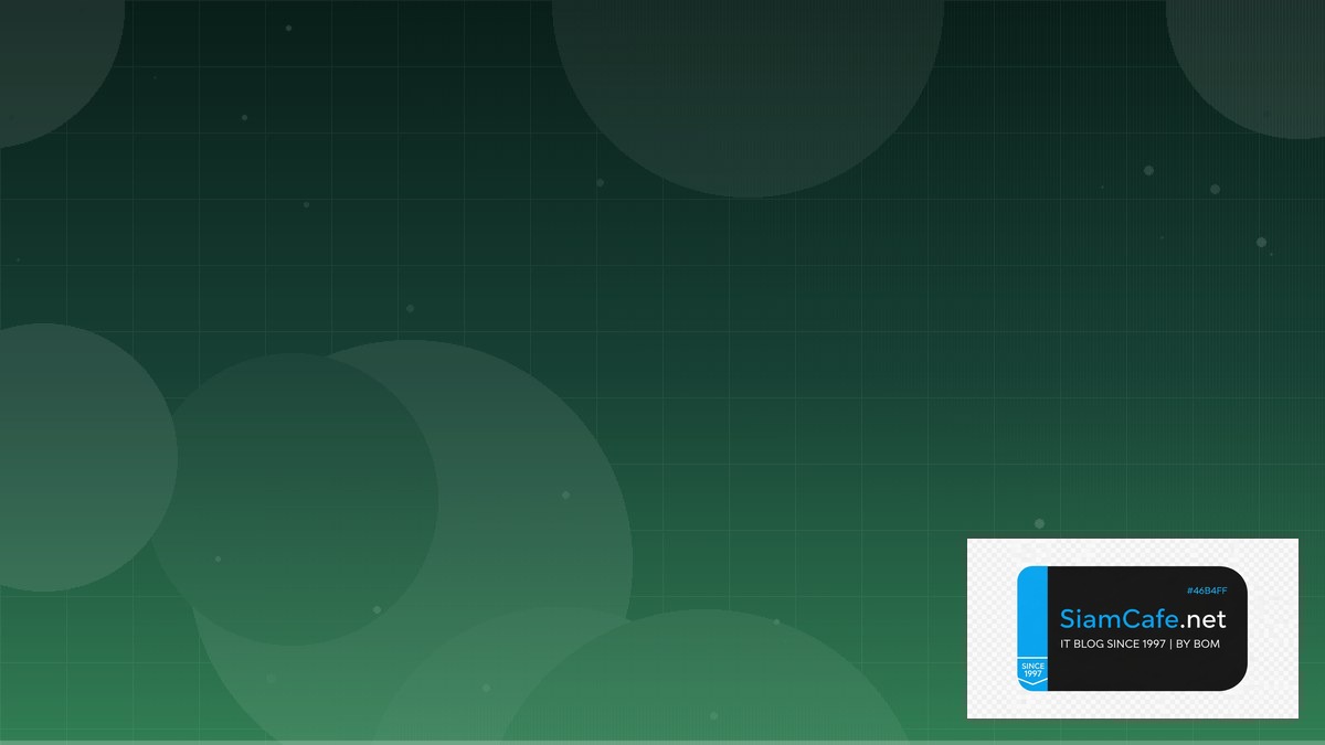 PHP Pest Testing Metric Collection — คู่มือฉบับสมบูรณ์ 2026 | SiamCafe Blog