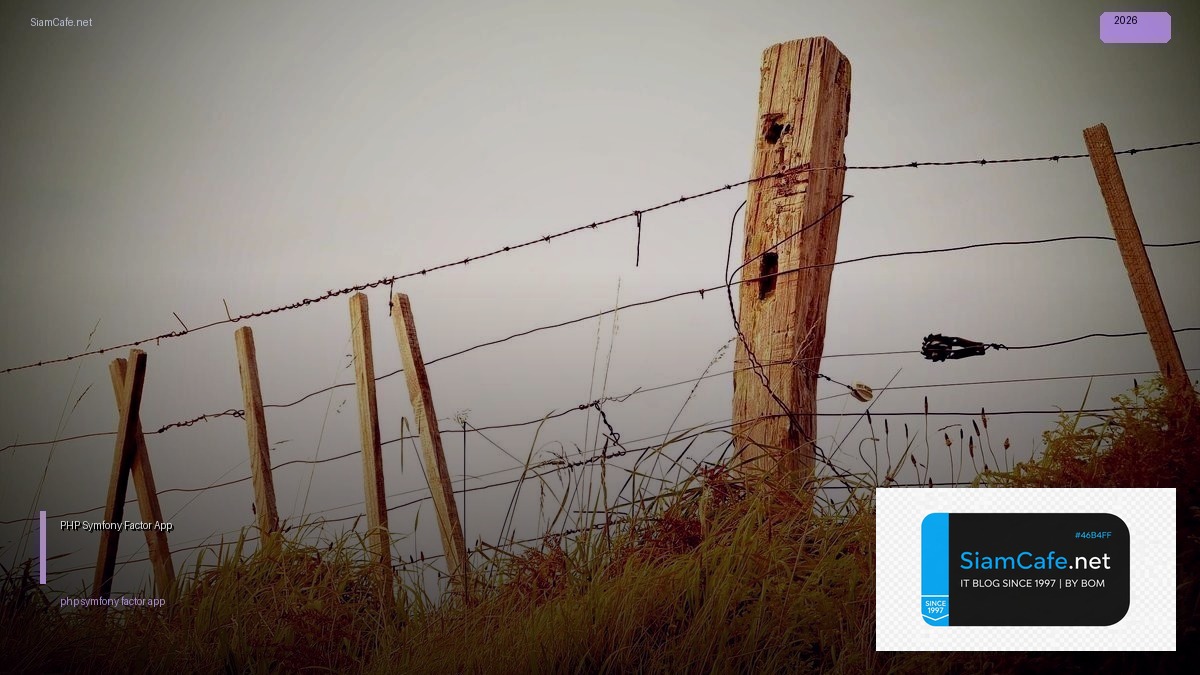 php symfony 12 factor app