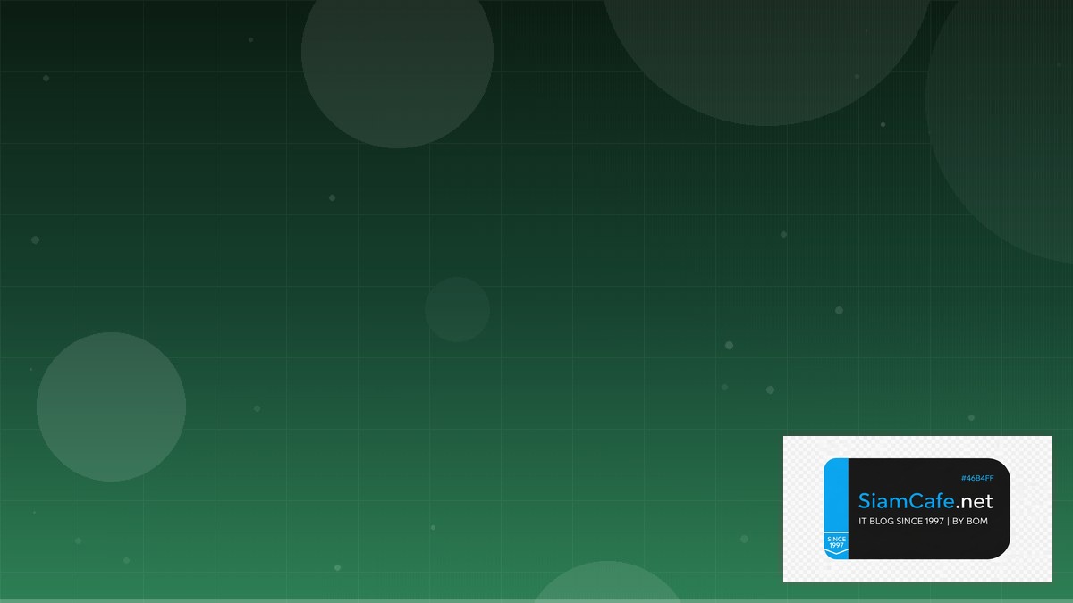 PHP Symfony Code Review Best Practice — คู่มือฉบับสมบูรณ์ 2026 | SiamCafe Blog