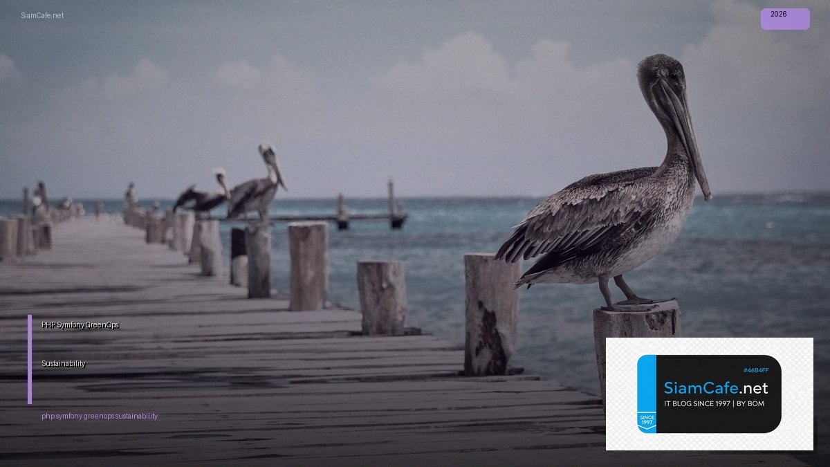 php symfony greenops sustainability