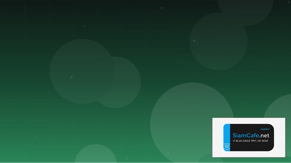 PHP Symfony Observability Stack — คู่มือฉบับสมบูรณ์ 2026 | SiamCafe Blog