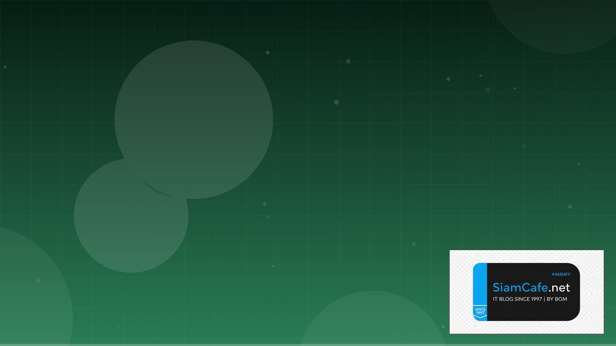 PHP คือ Pdf — คู่มือโปรแกรมมิ่ง 2026 — คู่มือฉบับสมบูรณ์ 2026 | SiamCafe Blog