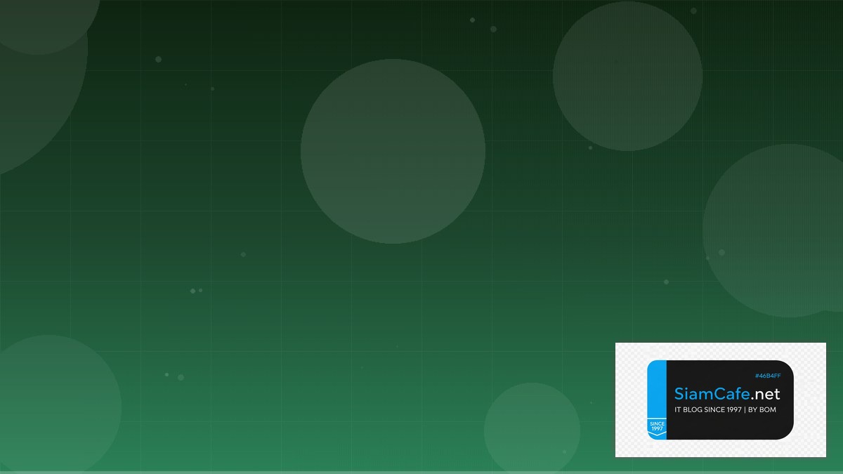 PHP คือ อะไร — คู่มือโปรแกรมมิ่ง 2026 — คู่มือฉบับสมบูรณ์ 2026 | SiamCafe Blog