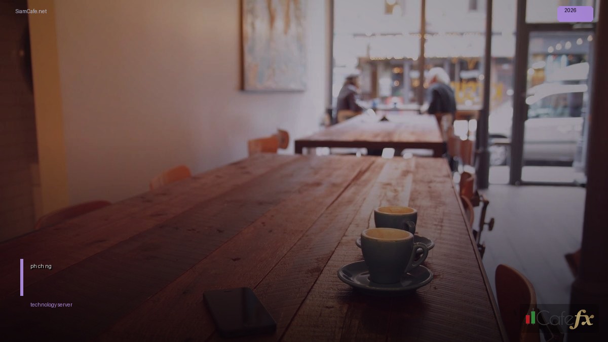 phân tích vội vàng 11 câu đầu — ทุกสิ่งที่ต้องรู้ในปี 2026 | SiamCafe Blog