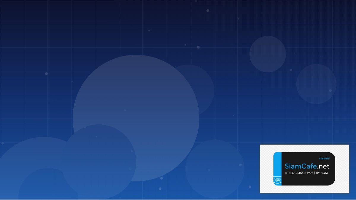 pipes linux คือ — คู่มือฉบับสมบูรณ์ 2026 | SiamCafe Blog