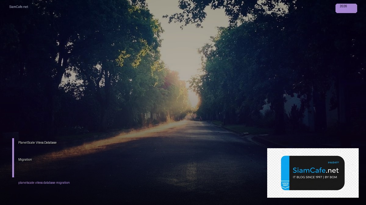 planetscale vitess database migration